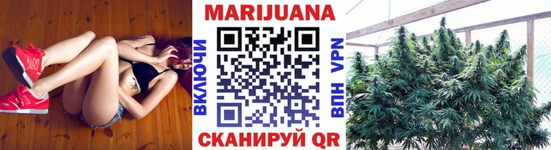Наркошоп купить КОКАИН Марихуана Амфетамин СК ГАШИШ Меф Боровск