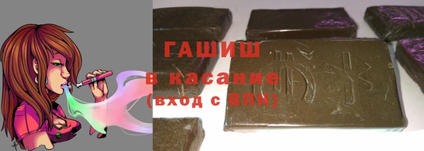mdma Волоколамск