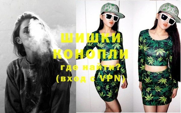 хмурый Волосово