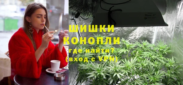 ECSTASY Володарск