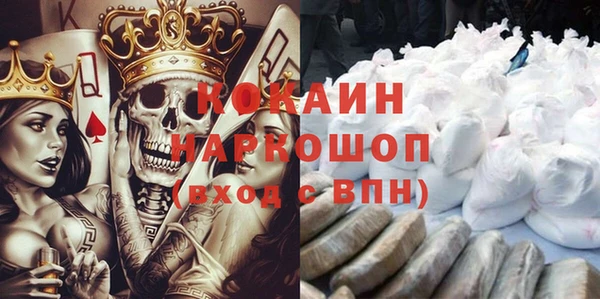ECSTASY Володарск