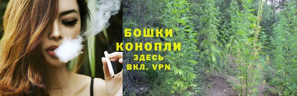 mdma Волоколамск
