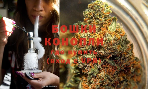 mdma Волоколамск
