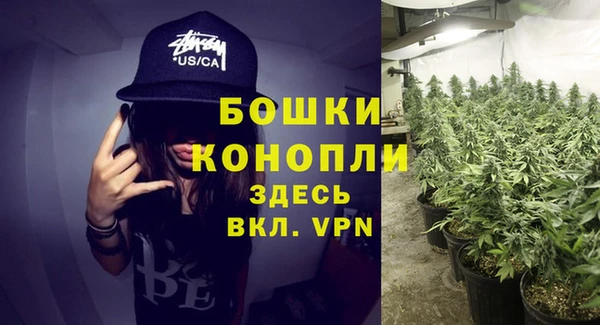mdma Волоколамск