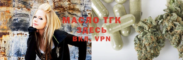 mdma Волоколамск
