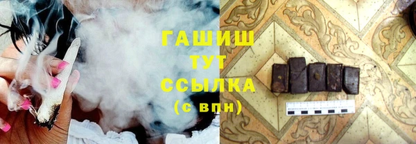 ECSTASY Володарск