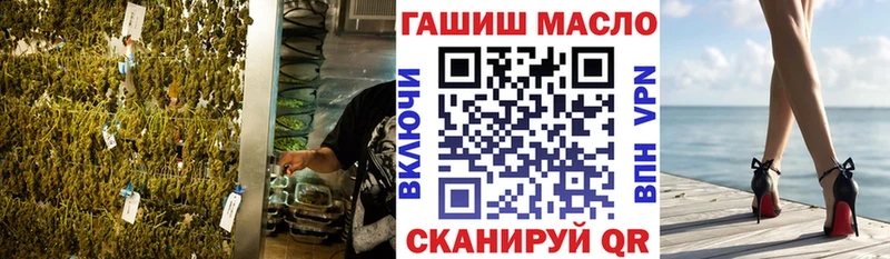 Купить где  Боровск  ТГК жижа 